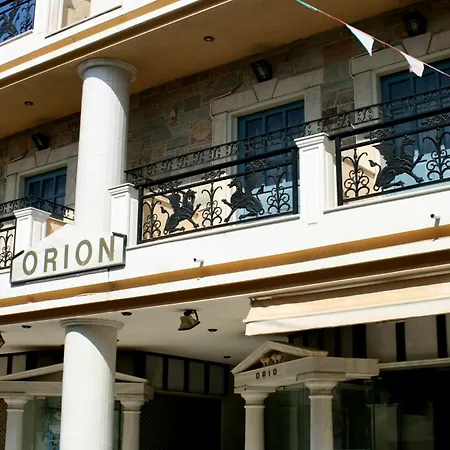 Orion * Malia